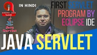 Servlets Tutorial 09Running First Servlet Program In Eclipse IDE For Beginners In Hindi [upl. by Nagiam]