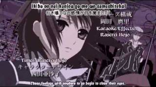 Vampire Knight Op 1 HD [upl. by Eadas]