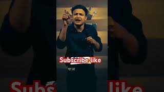 mohabbat me fark kitna subscribe like [upl. by Clerissa]