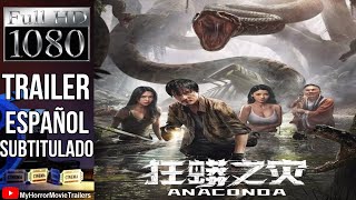 Anaconda 2024 Trailer HD  Qiuliang Xiang [upl. by Adev]