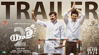 Yatra 2  Official Trailer  Mammootty  Jiiva  Mahi V Raghav  Shiva Meka  8th Feb 2024 [upl. by Yvan]