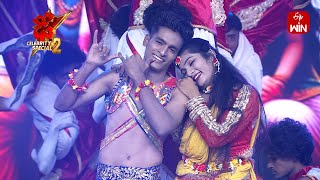 Radhe Govinda Song  Janu Lyri Performance  Dhee Celebrity Special2  31st October 2024  ETV [upl. by Shiekh152]