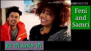 Abyssiniya vine  dena nesh endet neh  ደና ነሽ እንዴት ነህ  Challenge and Vine New [upl. by Ricca803]