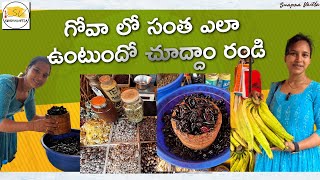 గోవా లో సంత ఎలా ఉంటుందో చూద్దాం రండి  Mapusa Market in Goa  Market in Goa  Swapna Vaitla [upl. by Brey93]