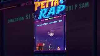 Petta Rap ⚡  promo song  prabhu deva  D iman beastspecial song viralshort promoviralvideos [upl. by Sehcaep]