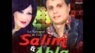 ¤ le nv ma3ndich mnk 10 ¤ ما عنديش منك عشره ¤  YouTubeflv [upl. by Carmelle451]