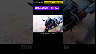 BMW  S1000RR  Replica 400cc  China heavy bike ytshorts thrill BMW BMWheavybike Thinkabout [upl. by Quentin]