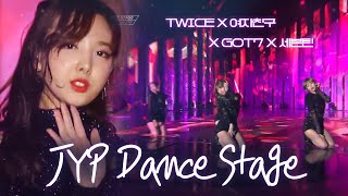 트와이스TWICE X 여자친구GFRIEND X 세븐틴SEVENTEEN X GOT7  JYP Dance Stage  2016 SAF 가요대전 2부  SBS ENTER [upl. by Hahsia]