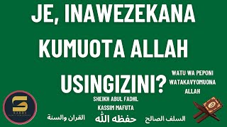 JE INAWEZEKANA KUMUOTA ALLAH USINGIZINIWATU WA PEPONI WATAKAVYOMUONA ALLAH LIVE [upl. by Weisburgh]