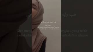 Enta Eih  Nancy Ajram  Cover By Haerisa tiktok viral music [upl. by Ghassan594]