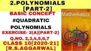 RSAGGARWAL SOLUTION CLASS 10 POLYNOMIALS PART2 [upl. by Hailee]