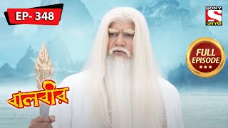 Baalveer Catches Jeevan Atma  Baalveer  Ep 348  Full Episode  11 February 2022 [upl. by Connor80]