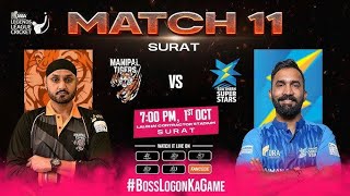 🔴 Live  Manipal Tigers vs Southern Superstars  LLC 2024  Live Score and Commentary [upl. by Ellemac553]