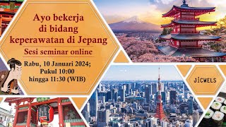 Untuk semua orang yang tertarik dengan Jepang～Online Seminar～【JICWELS】 [upl. by Annadroj274]