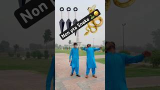 Choti Moti Galti maf kro I viralvideo eidmubarak trending shortvideos [upl. by Aigroeg717]