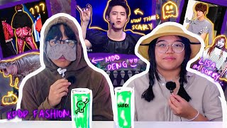 UGLY KPOP IDOL FASHION [upl. by Ydaf843]