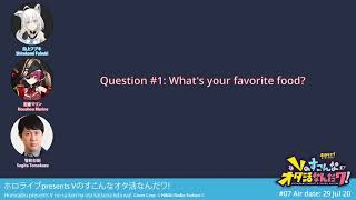 SKDW 07 One question  One answer feat Sugita Tomokazu Hololive Radio  29 Jul 20 [upl. by Ynos]