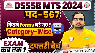 DSSSB MTS 2024  DSSSB MTS 527 Post Total Forms Exam Date Full Details By Ankit Bhati Sir [upl. by Atikahs]