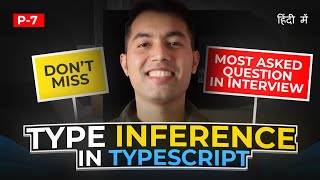 7 TypeScript Type Inference Ask in Interview Question with Best Practices  Typescript Tutorial [upl. by Hendrickson24]