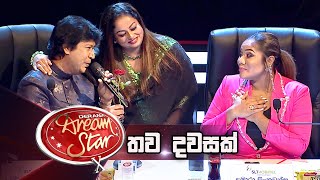 Keerthi Pasquel  Thawa Dawasak තව දවසක්   Dream Star Season 10 [upl. by Elaen]