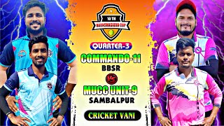 🛑LIVE 🏆 QUARTER3  10th ALL ODISHA BAUNSHAGADIA CUP2024 TALCHER  Cricketvani tenniscricket [upl. by Coyle]