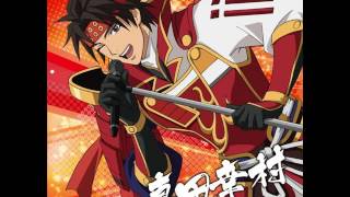 Sanada Yukimura Takeshi Kusao  Sakura Hitohira [upl. by Dnomayd]