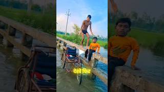 Mandak Mani Ma Gir Gaya😂  Instagram Funny Comment  Commentzking  shorts trending reaction [upl. by Marin933]