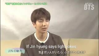 ENG sub BTS loves each other member interview  BTS loves Jin in Japan [upl. by Neddy383]