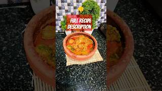 🍗🐔 Tried the Chicken Handi Recipe chickenshort [upl. by Quinta674]