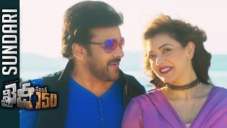 Khaidi No 150 Movie Songs  Sundari  Chiranjeevi  Kajal  TFPC [upl. by Poland]