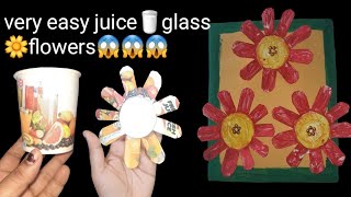 how to make juice glass flowers🌼very easy juice 🥛glass 🌼flowerscraftideas [upl. by Ohare]