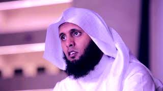 Surat al bayyinah sheikh mansour al salimi beautiful recitation [upl. by Frasch]