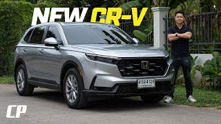 2024 Honda CRV Turbo Review for Malaysian  PART 1 English Subtitles [upl. by Iaras946]