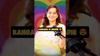 Kangana Ranaut ki saat podcast podcast kanganaranaut shorts ytshorts yutubeshorts trending [upl. by Aiasi]