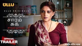 Chawl House I Charamsukh I Tamil ullu  Streaming Now [upl. by Jacoba]