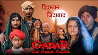 Gadar  Ek Prem Katha  Sunny Deol Best Dialogue  Amrish Puri  Ameesha Patel  Gadar Movie Spoof [upl. by Anivol880]