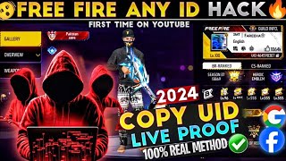 📵FREE FIRE ID HACK 2024 TRICKS  KISI KA FF ID KAISE HACK KARE  FREE FIRE ID HACK IN 5 MINUTES🚫 [upl. by Idnas]