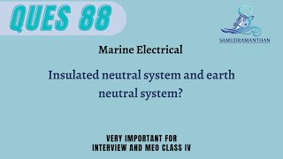 Insulated Neutral System vs Earth Neutral System Understanding the Difference  samudramanthan [upl. by Ilek]