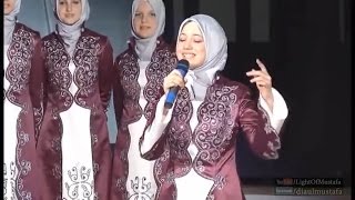 Assalamu Alayka Ya Rasool Allah Albanian English  السلام عليك يا رسول الله HD [upl. by Atinniuq]