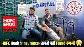 Never EVER Buy HDFC Health Insurance 😠 BIG SCAMMERS  🤬 [upl. by Kester]