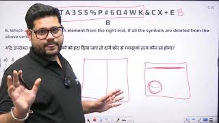 class 15 Alphanumeric series [upl. by Nauqahs521]