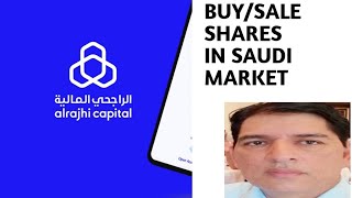 HOW TO OPEN ALRAJHI BANK INVESTMENT ACCOUNT  BUY SALE SHARES IN SAUDI SHARE MARKET [upl. by Alilad410]