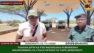 Muonekano Mpya wa Kituo cha Wageni Hifadhi ya Taifa Serengeti [upl. by Oremo77]