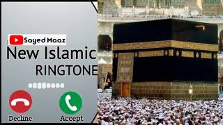 Labaik Allahumma Labbaik Hajj Video 2017 [upl. by Pearman]