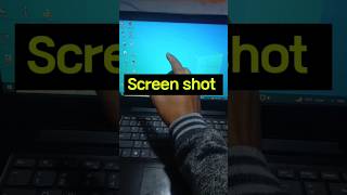 laptop screenshot shortcut key 2024  screenshot shortcut key laptop not working [upl. by Akitan]