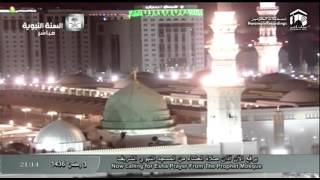 4th Ramadan 2015 Madeenah Adhan AlIsha by Sheikh Mohammed Hakeem [upl. by Arteid]