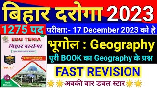 Bihar DarogaSI PT 2023  Geography 150 Important Question  Edu Teria Vol 2 Practice Book [upl. by Nitsreik137]