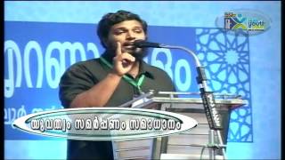 മരണം ഒരു സത്യം  ഉനൈസ് പാപ്പിനിശ്ശേരി [upl. by Ylicec]