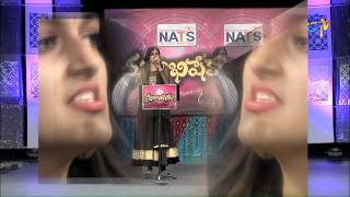 Manohara Song  Harika Performance in ETV Swarabhishekam 6th Dec 2015 [upl. by Homovec]