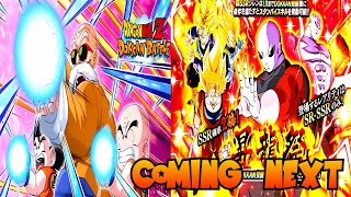 Whats Coming Next On Global AGL Jiren amp STR Roshi soon Dbz Dokkan Battle [upl. by Chesney]